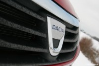 Dacia Sandero Stepway 1.6 MPI 90 
